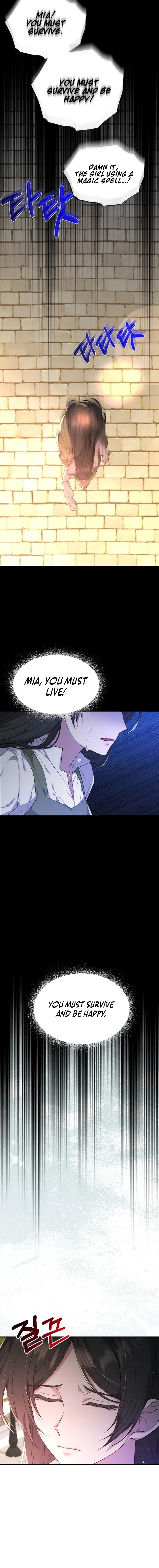 The Heroine’s Friend Strikes Back Chapter 2 page 7
