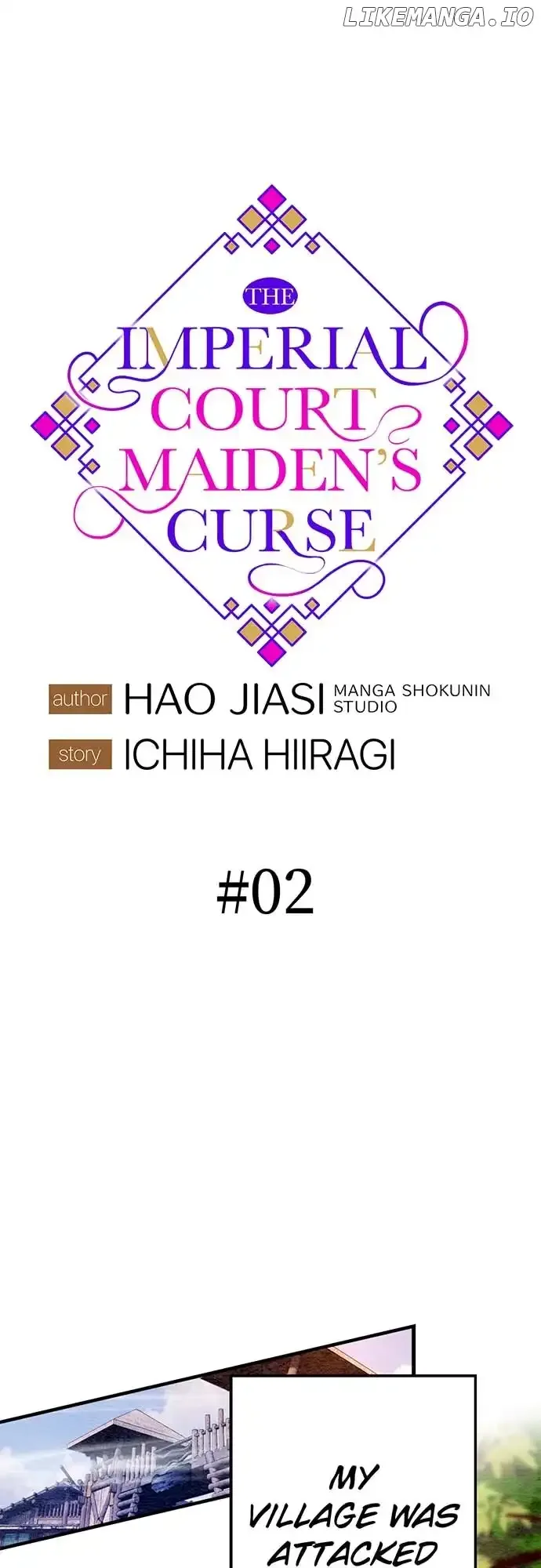 The Imperial Court Maiden’s Curse Chapter 2 page 2