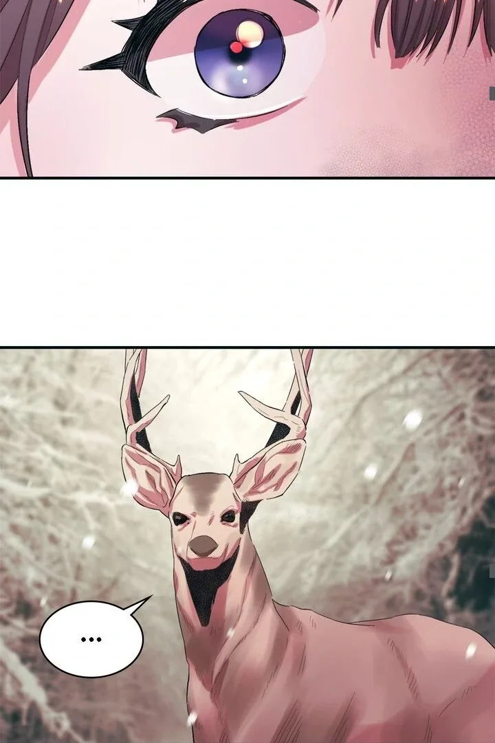 The House of Blind Sheep (Official) Chapter 2 page 47