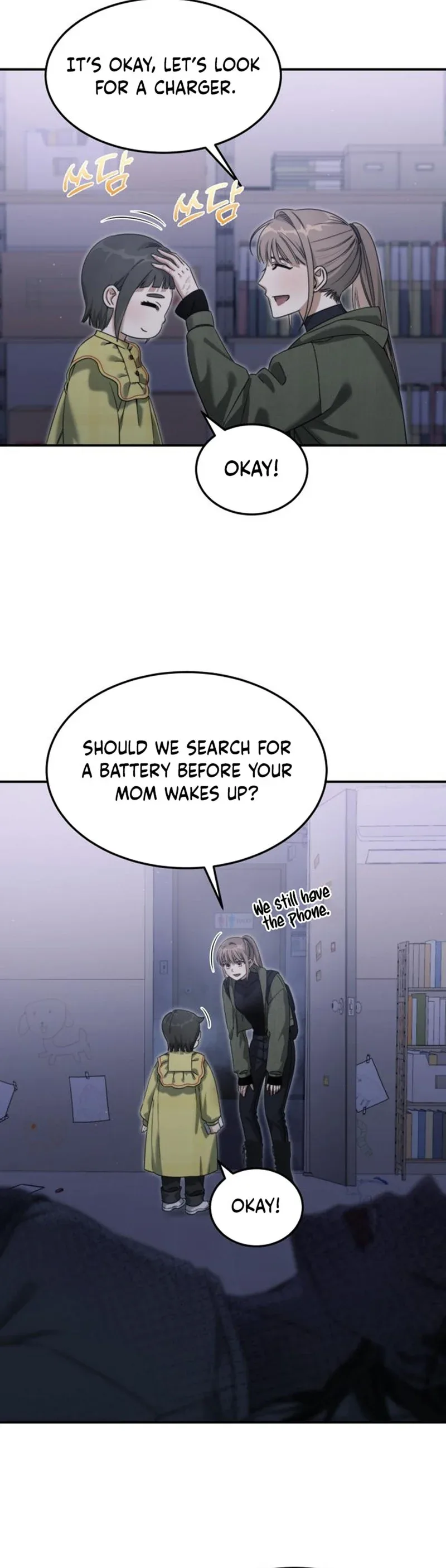 The Hunter Lives In A rented Apartment Chapter 2 page 48