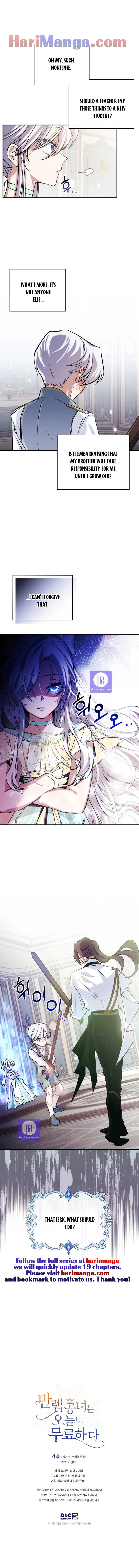 The Invicible Princess Is Bored Again Today Chapter 2 page 9