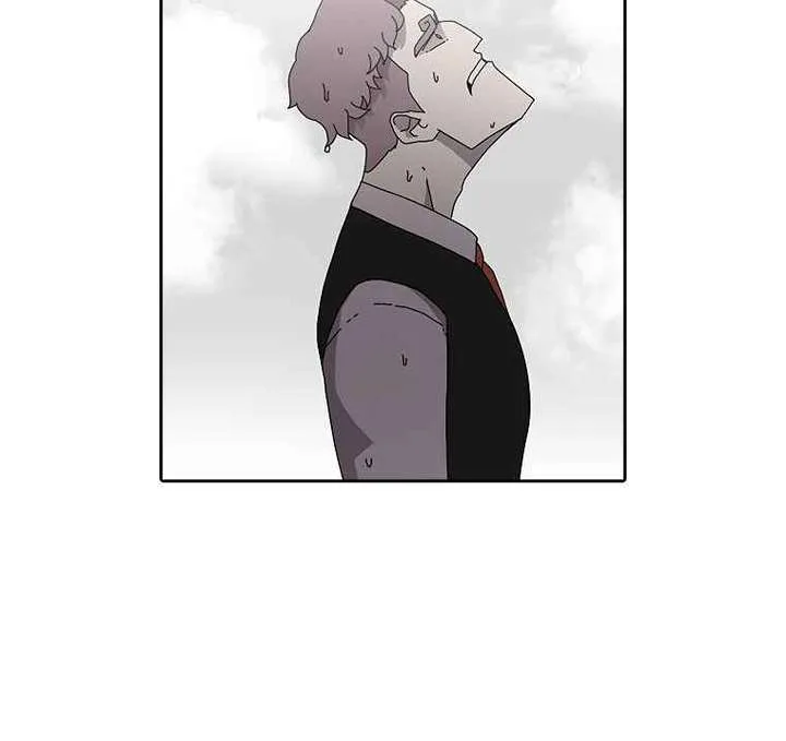 The House Without Time Chapter 2 page 75