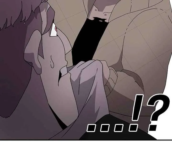 The House Without Time Chapter 2 page 108