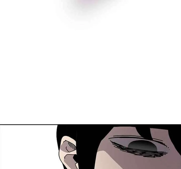 The House Without Time Chapter 2 page 141