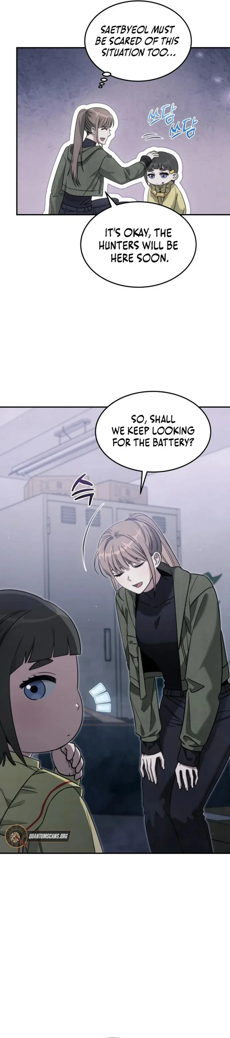 The Hunter Lives In A rented Apartment Chapter 3 page 8