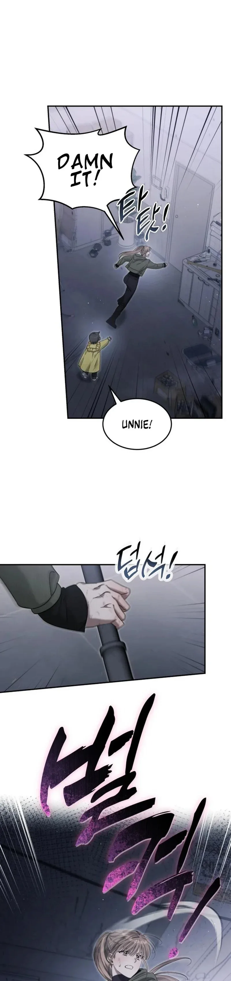 The Hunter Lives In A rented Apartment Chapter 3 page 16