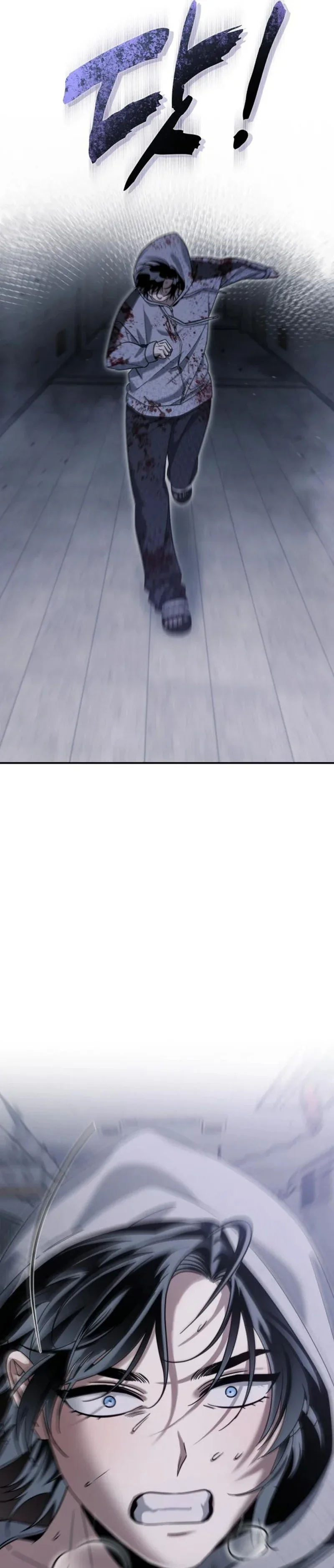 The Hunter Lives In A rented Apartment Chapter 3 page 21