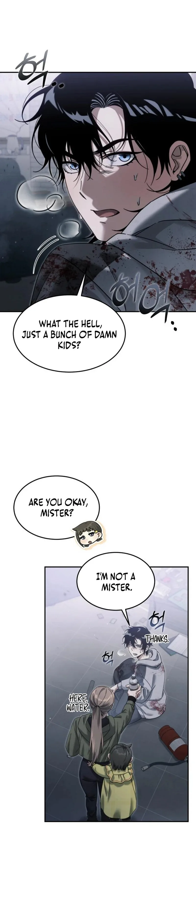The Hunter Lives In A rented Apartment Chapter 3 page 24