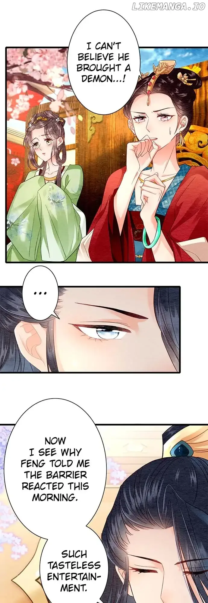 The Imperial Court Maiden’s Curse Chapter 3 page 26