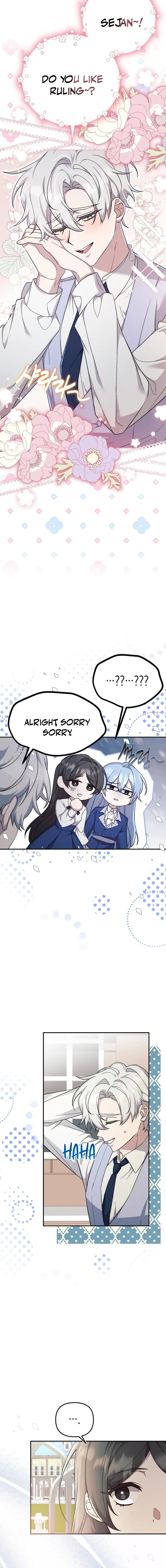 The Heroine’s Friend Strikes Back Chapter 4 page 11