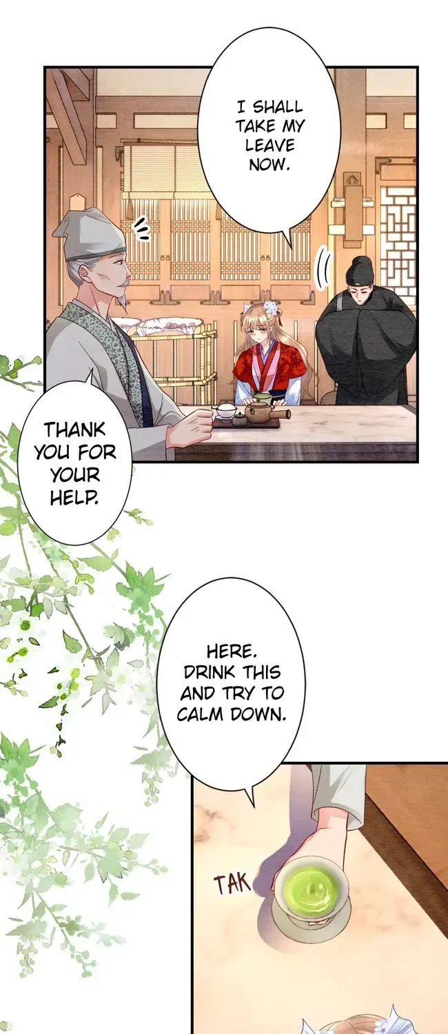 The Imperial Court Maiden’s Curse Chapter 4 page 5