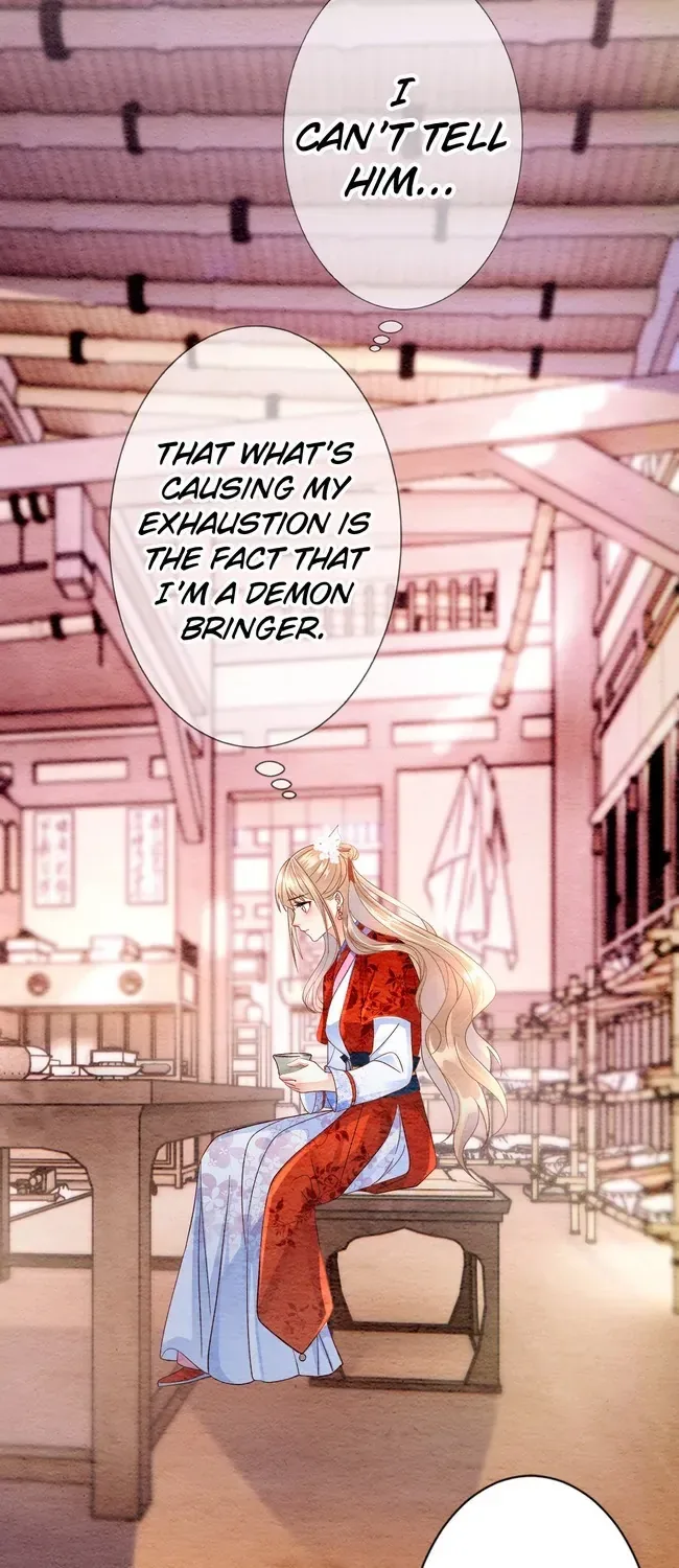 The Imperial Court Maiden’s Curse Chapter 4 page 12