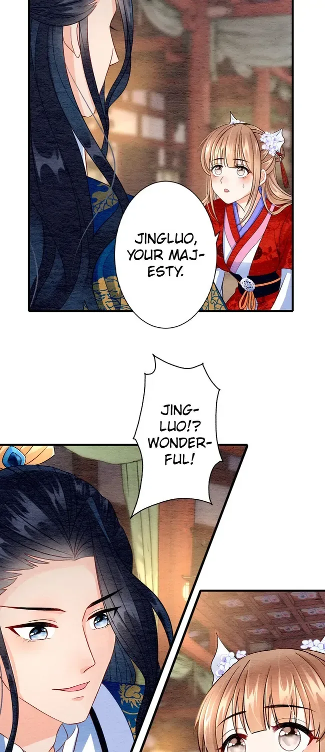The Imperial Court Maiden’s Curse Chapter 4 page 30