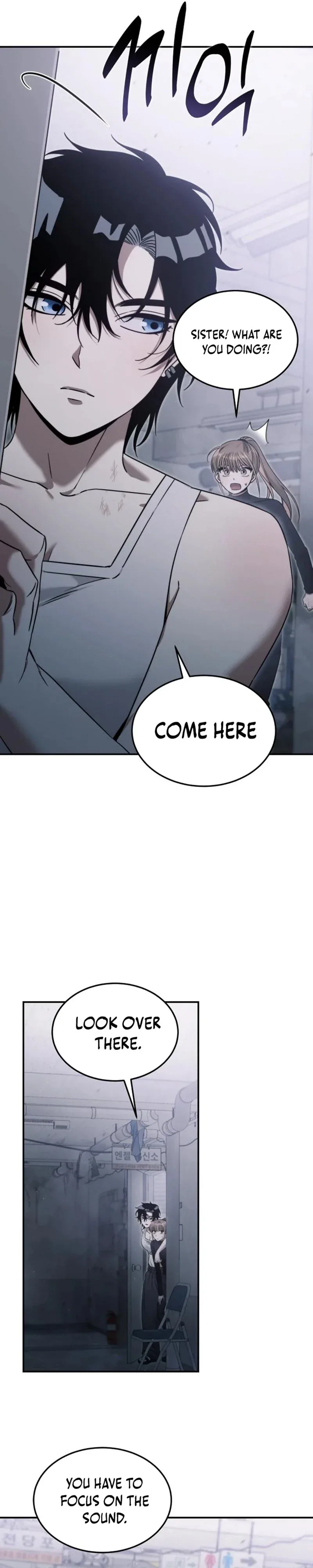 The Hunter Lives In A rented Apartment Chapter 4 page 11