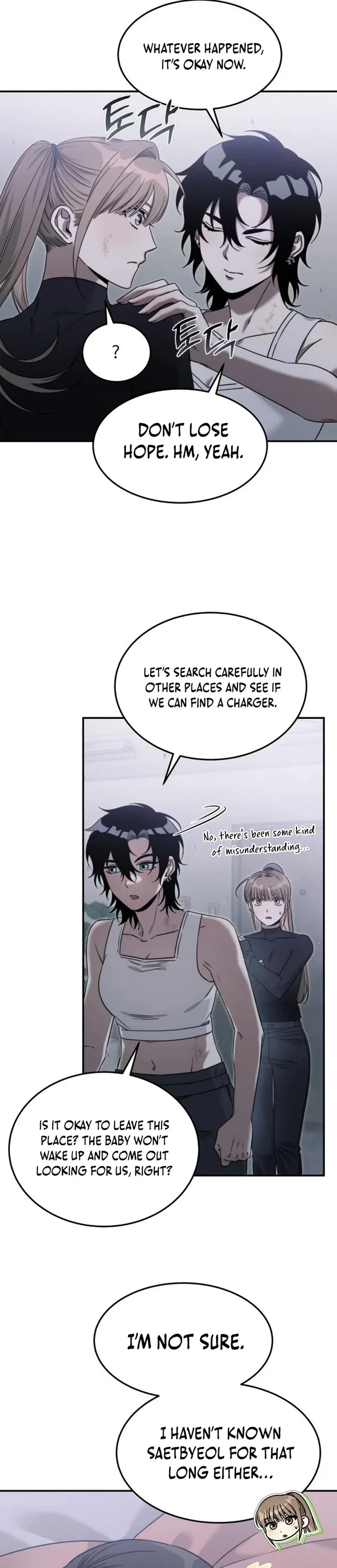 The Hunter Lives In A rented Apartment Chapter 4 page 16