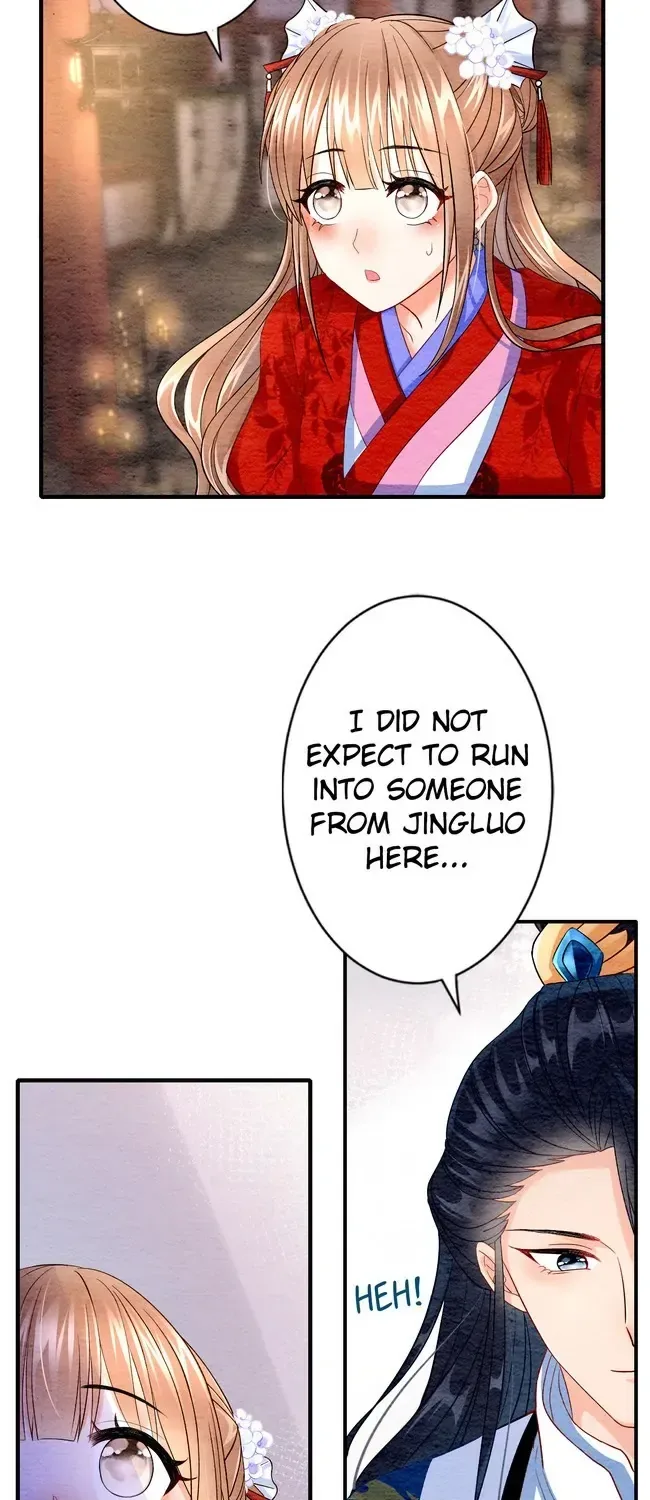 The Imperial Court Maiden’s Curse Chapter 4 page 33