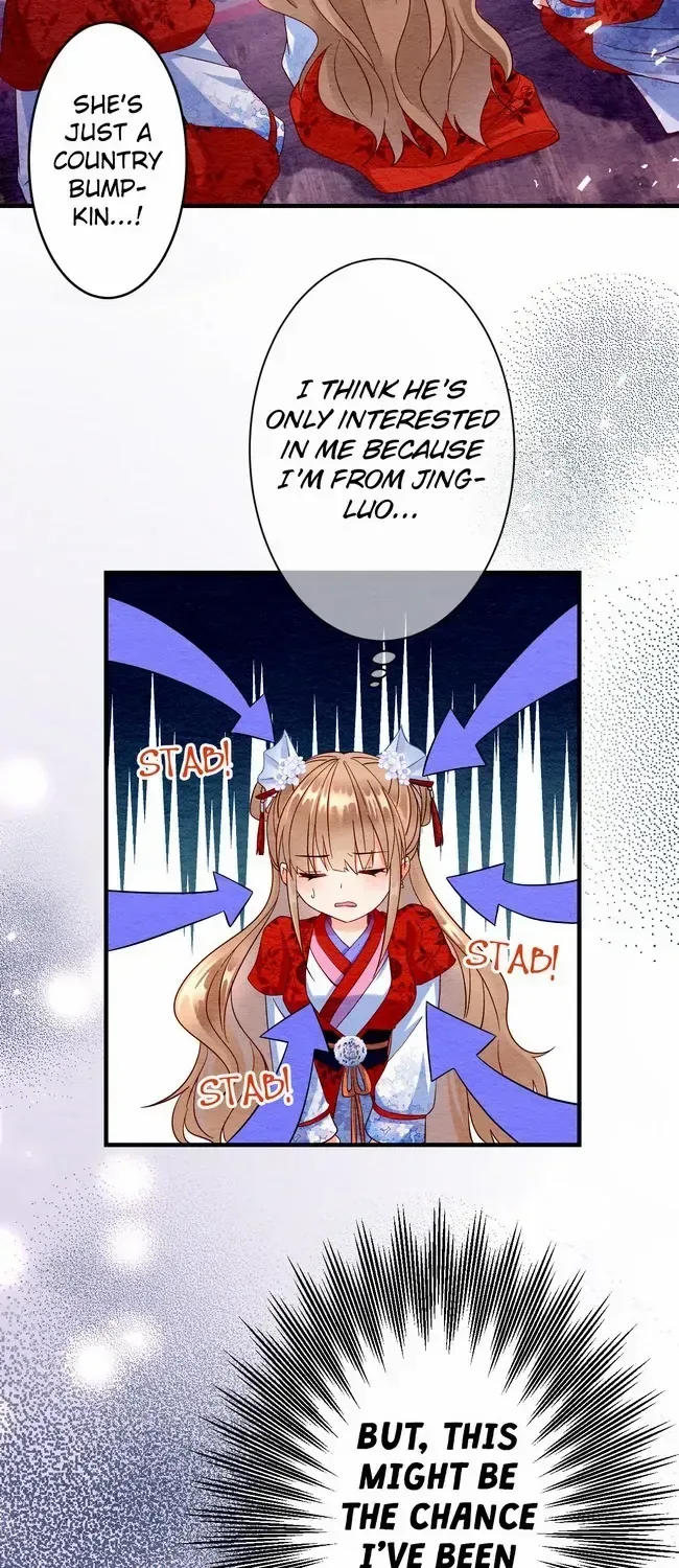 The Imperial Court Maiden’s Curse Chapter 4 page 37