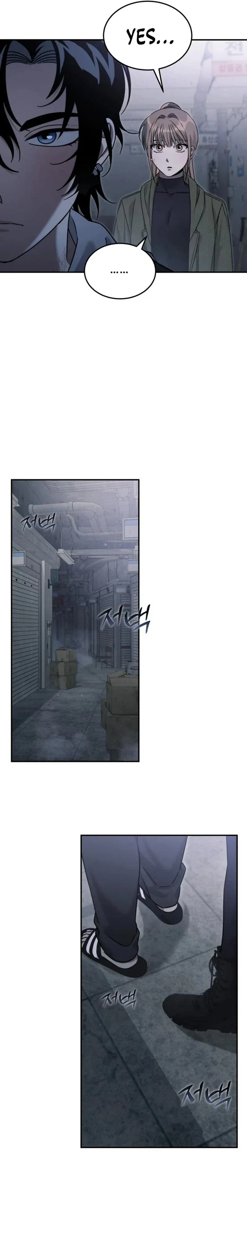 The Hunter Lives In A rented Apartment Chapter 4 page 20