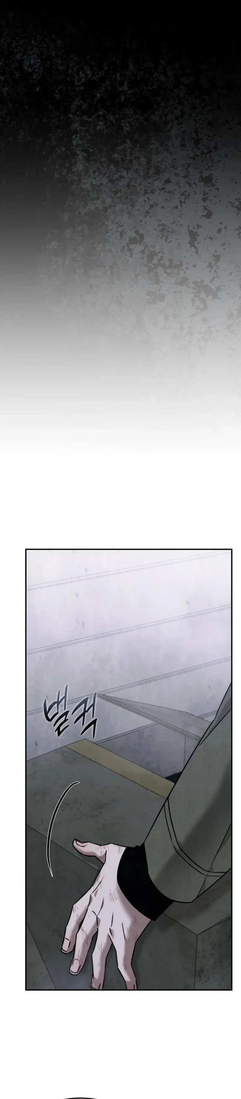 The Hunter Lives In A rented Apartment Chapter 4 page 31