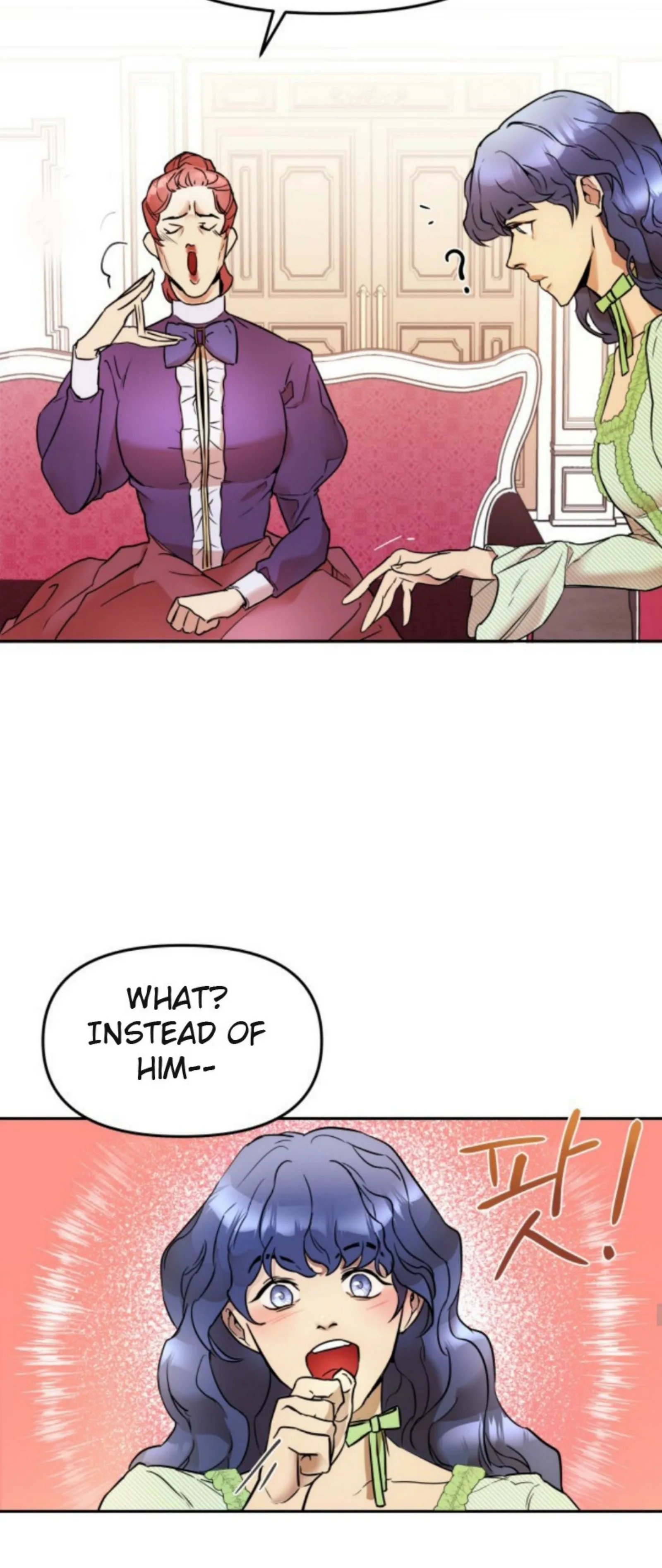 Agatha Chapter 1 page 32