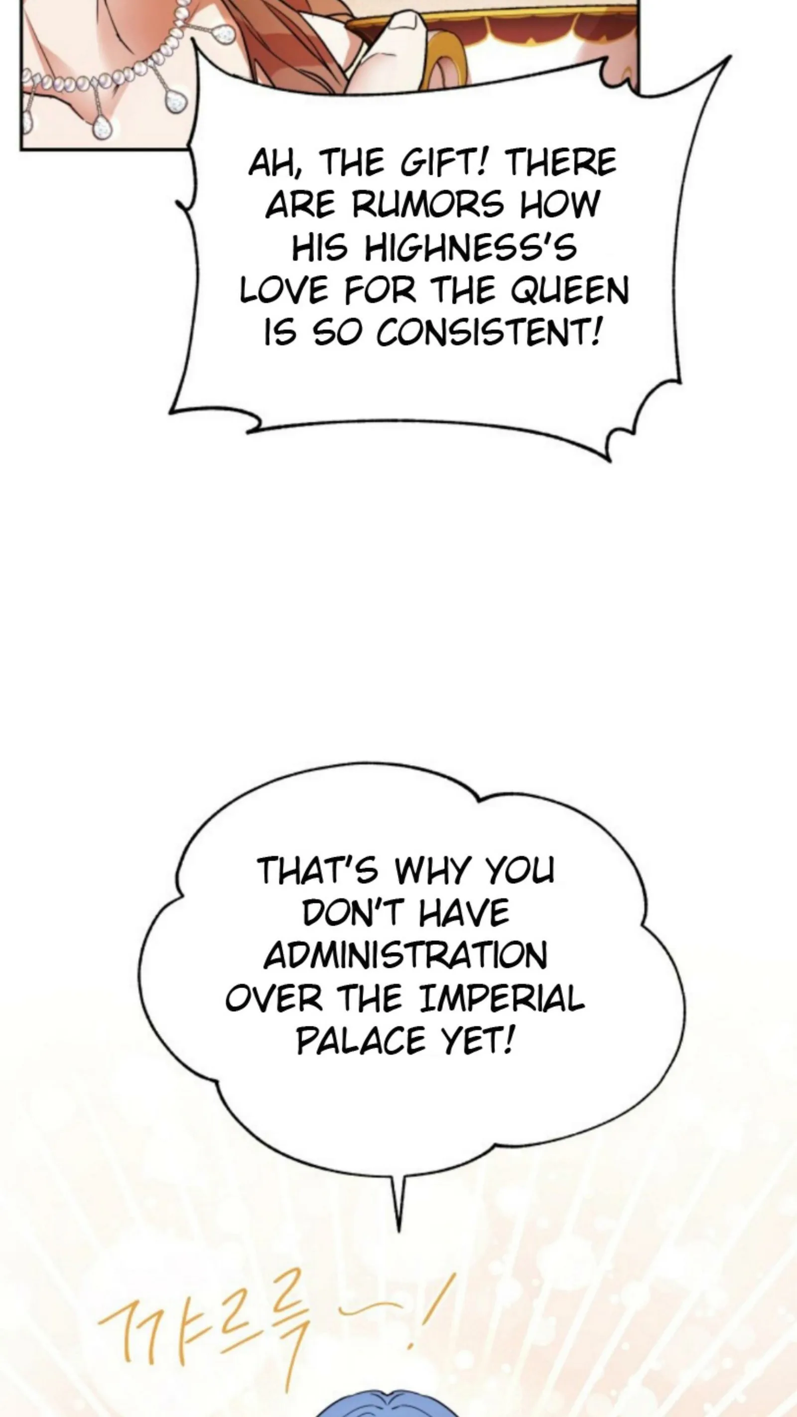 Agatha Chapter 1 page 47