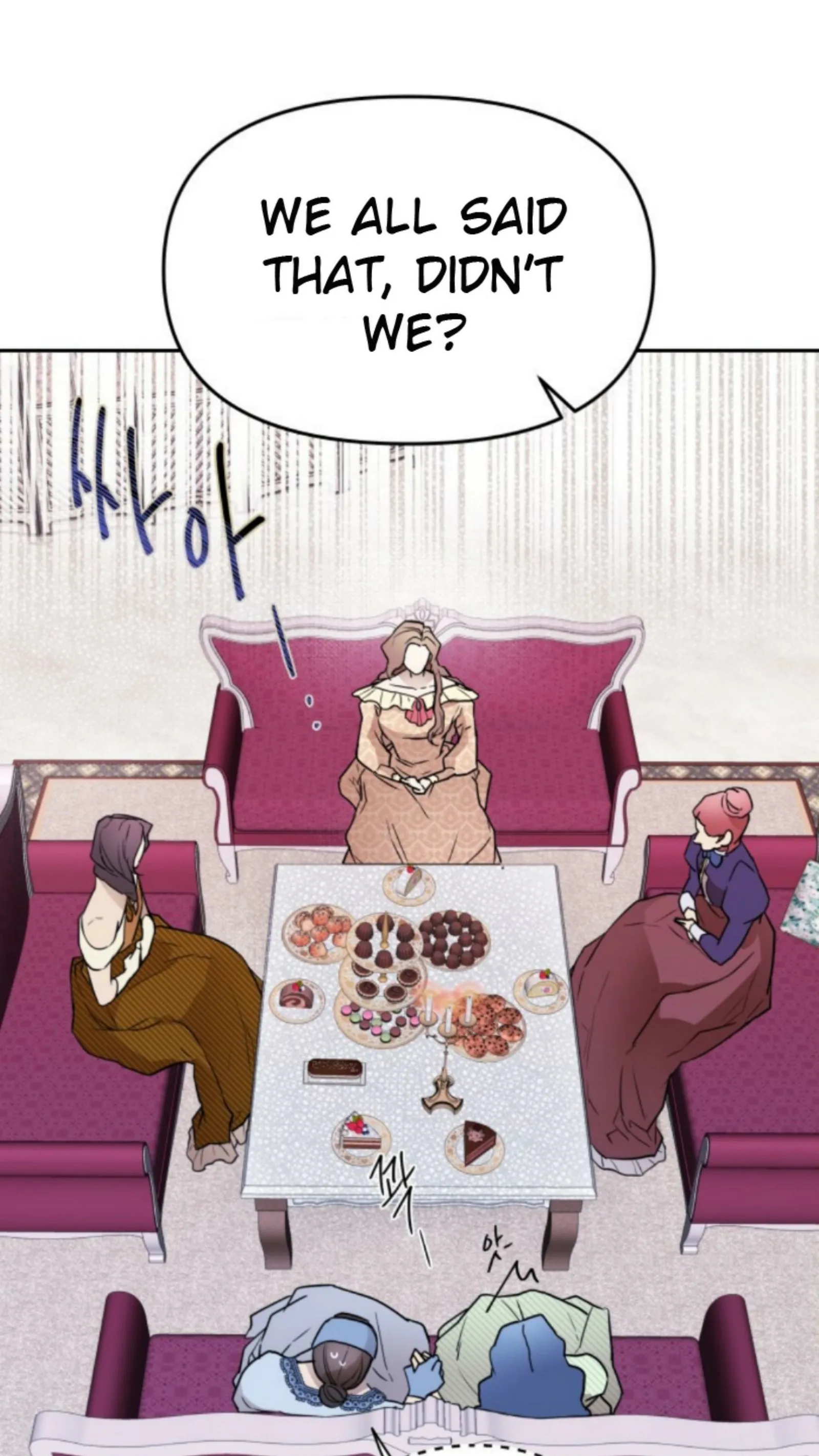 Agatha Chapter 1 page 51