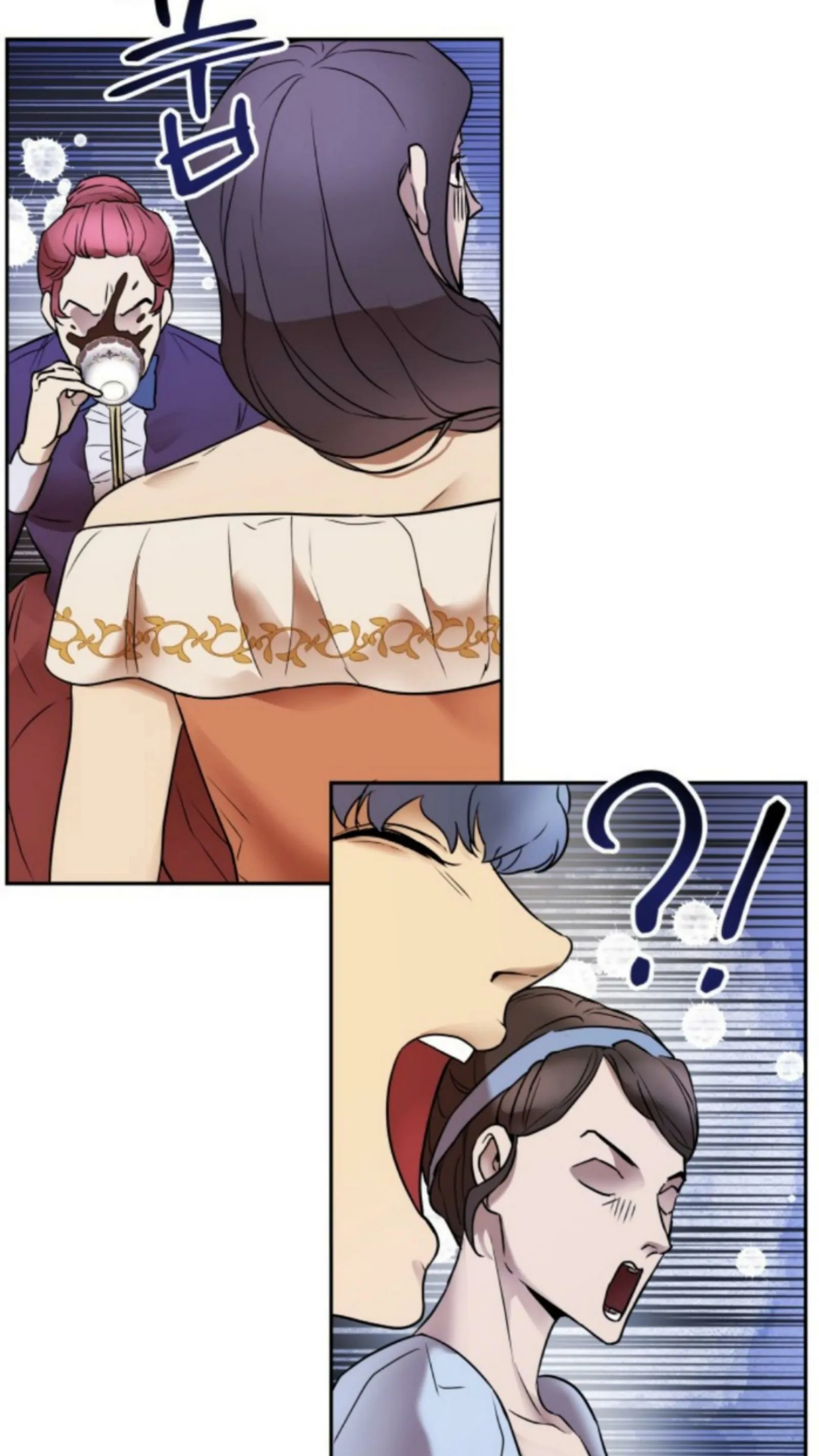 Agatha Chapter 1 page 49