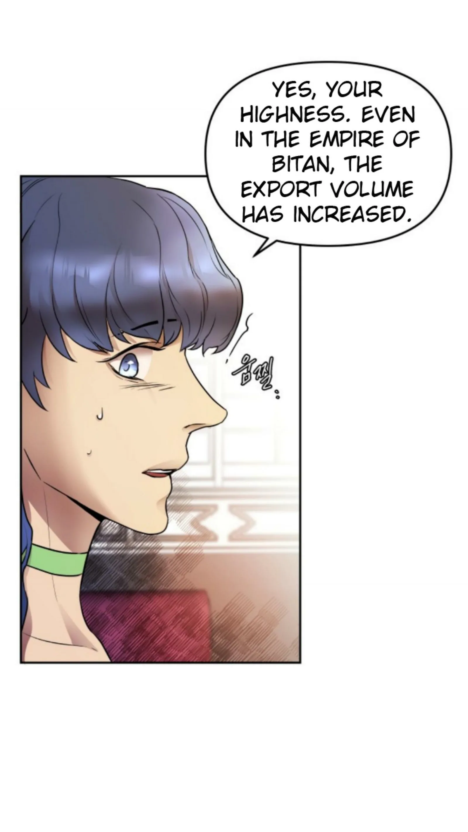Agatha Chapter 1 page 56