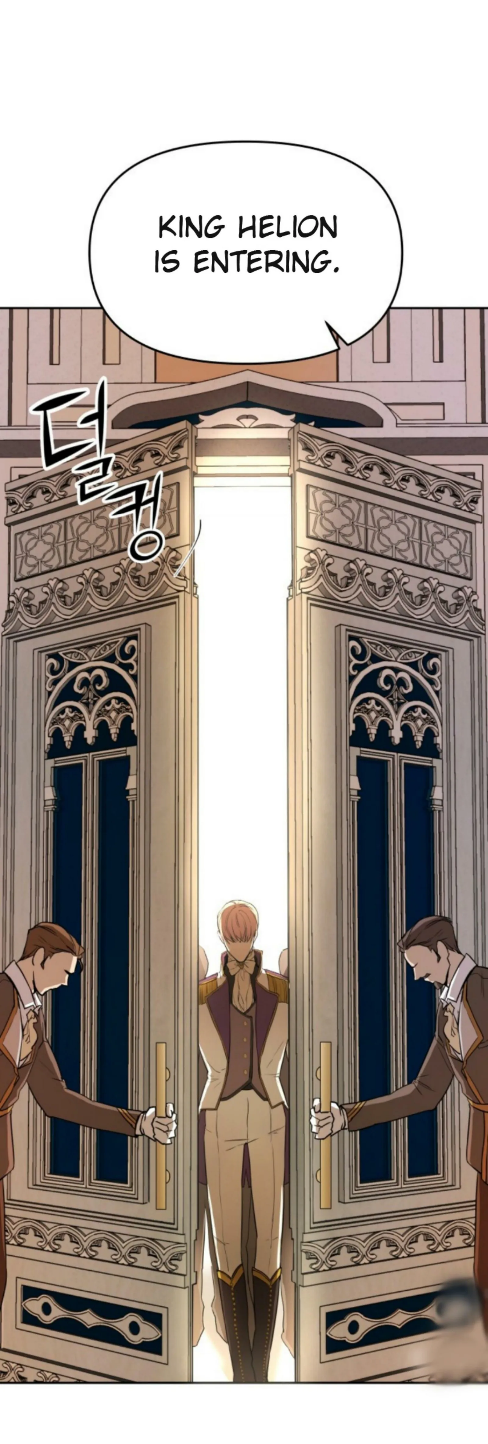 Agatha Chapter 1 page 76
