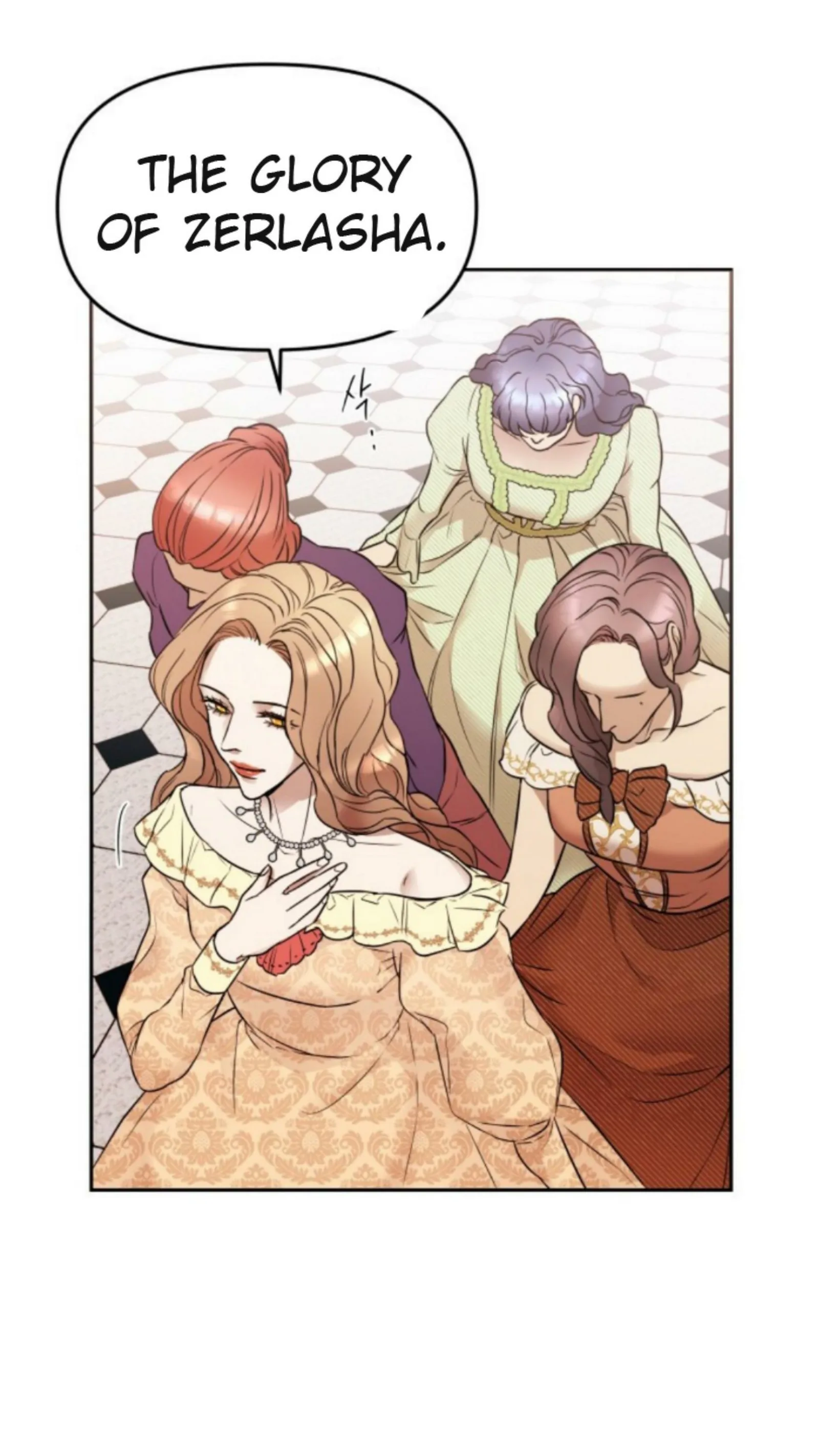 Agatha Chapter 1 page 82