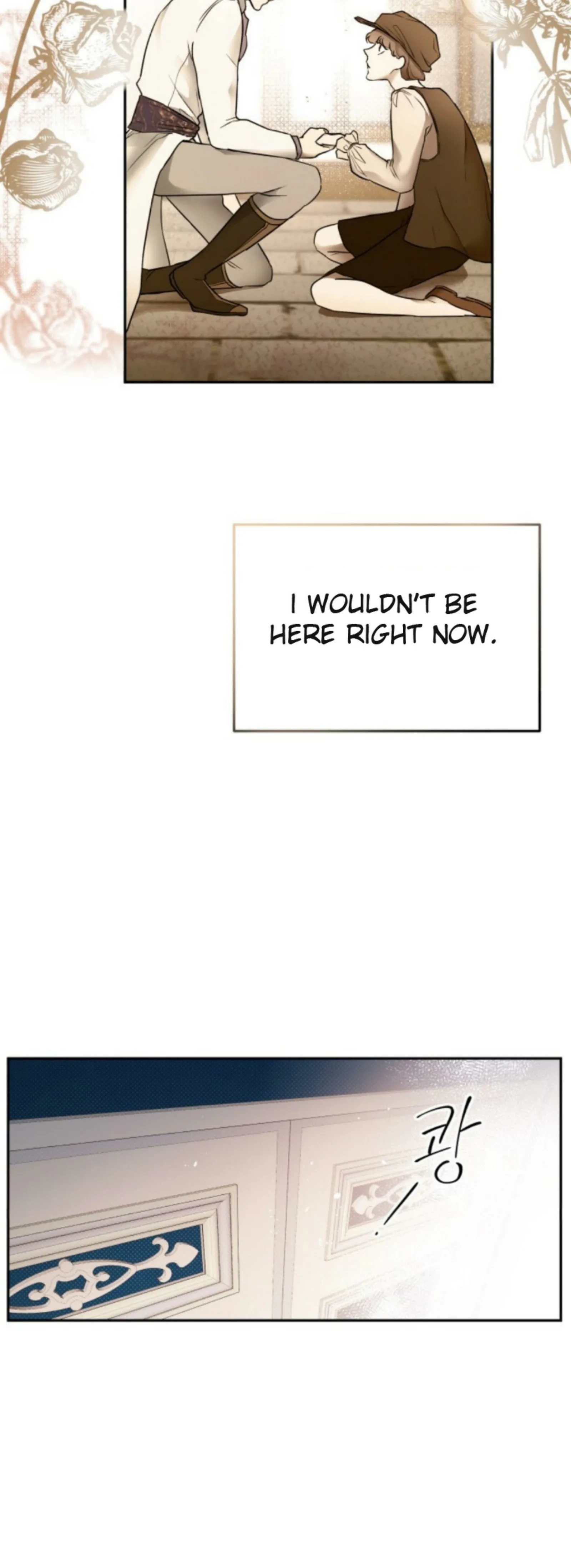 Agatha Chapter 1 page 100