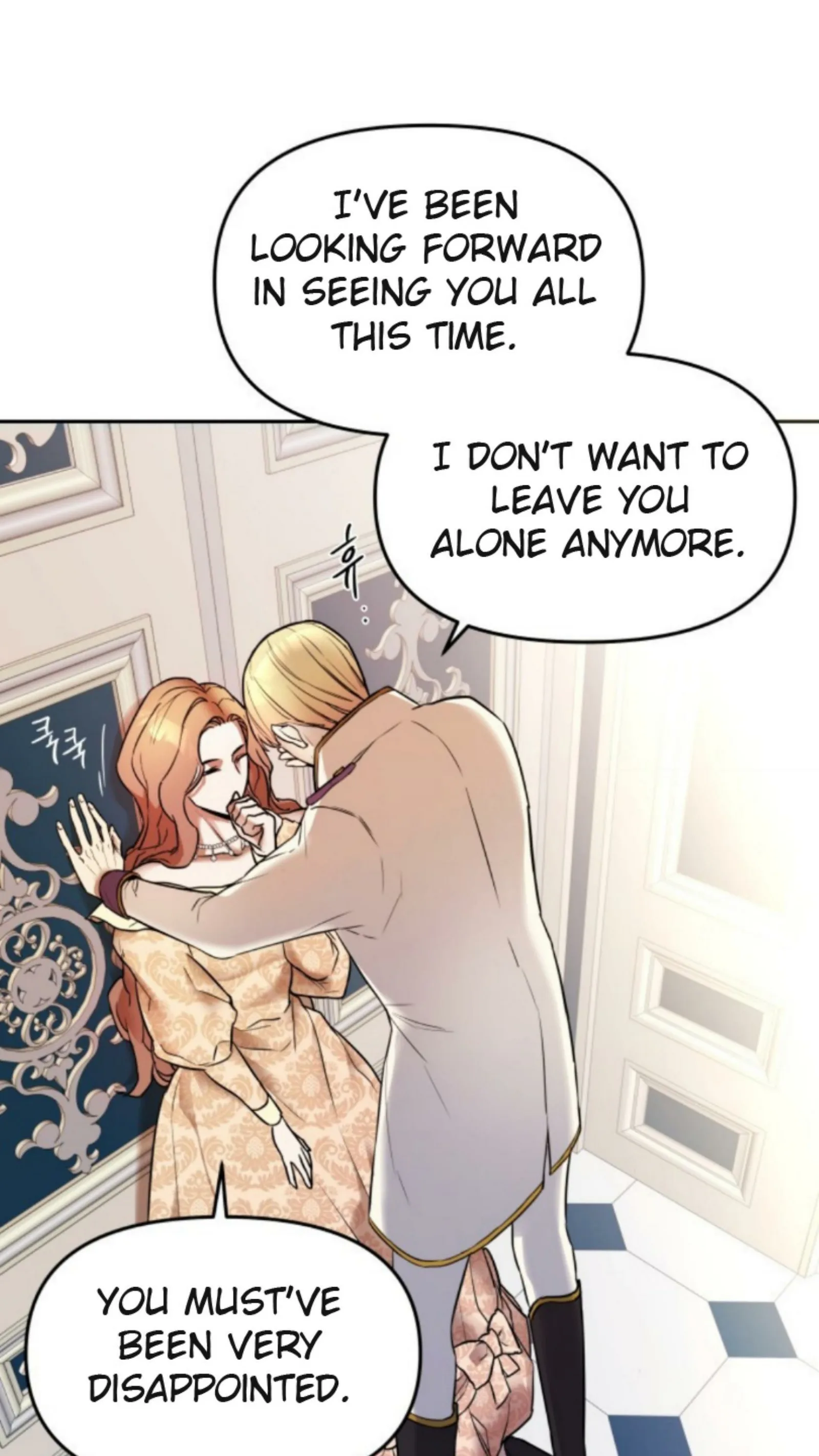 Agatha Chapter 1 page 101
