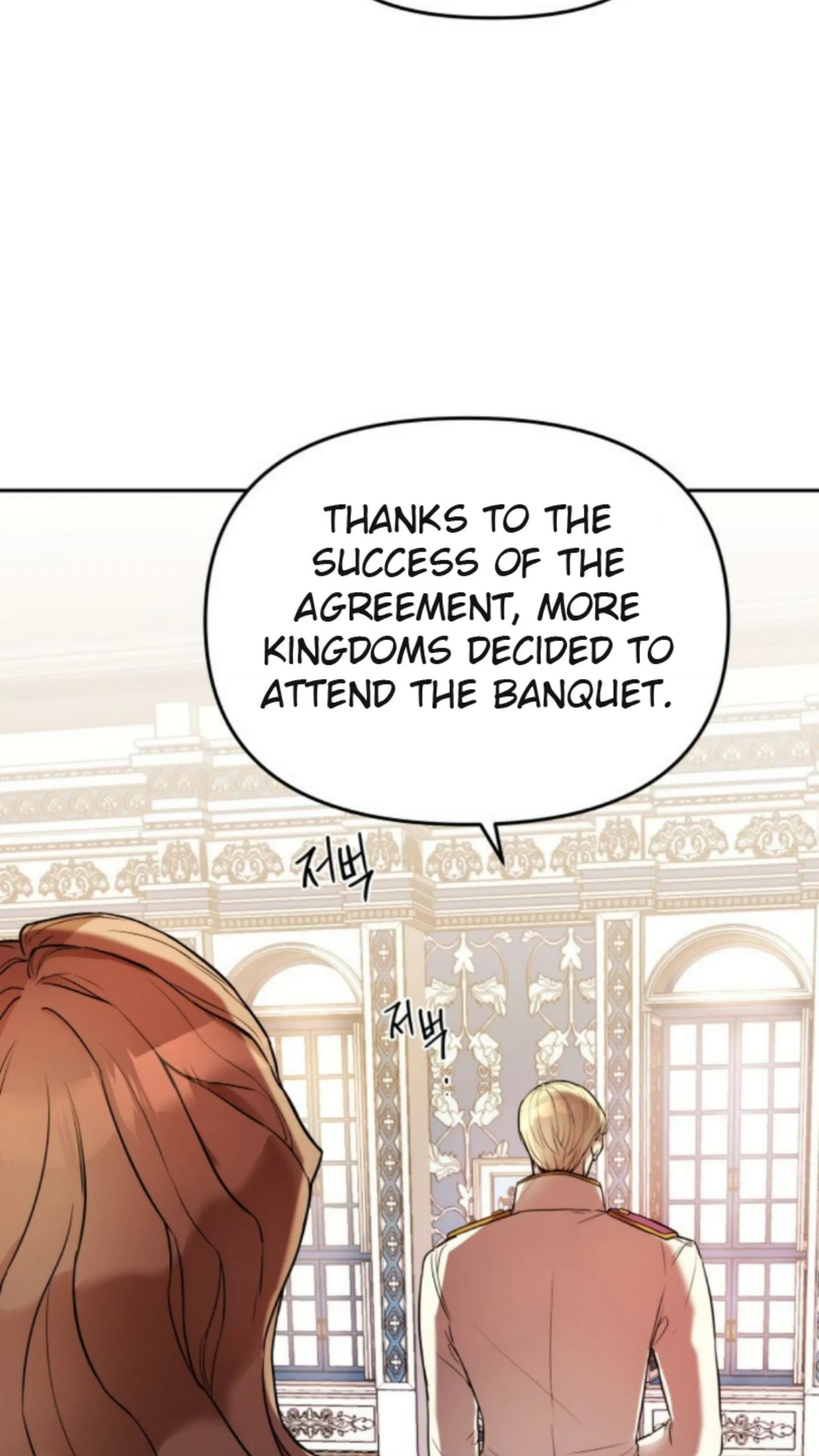 Agatha Chapter 1 page 106