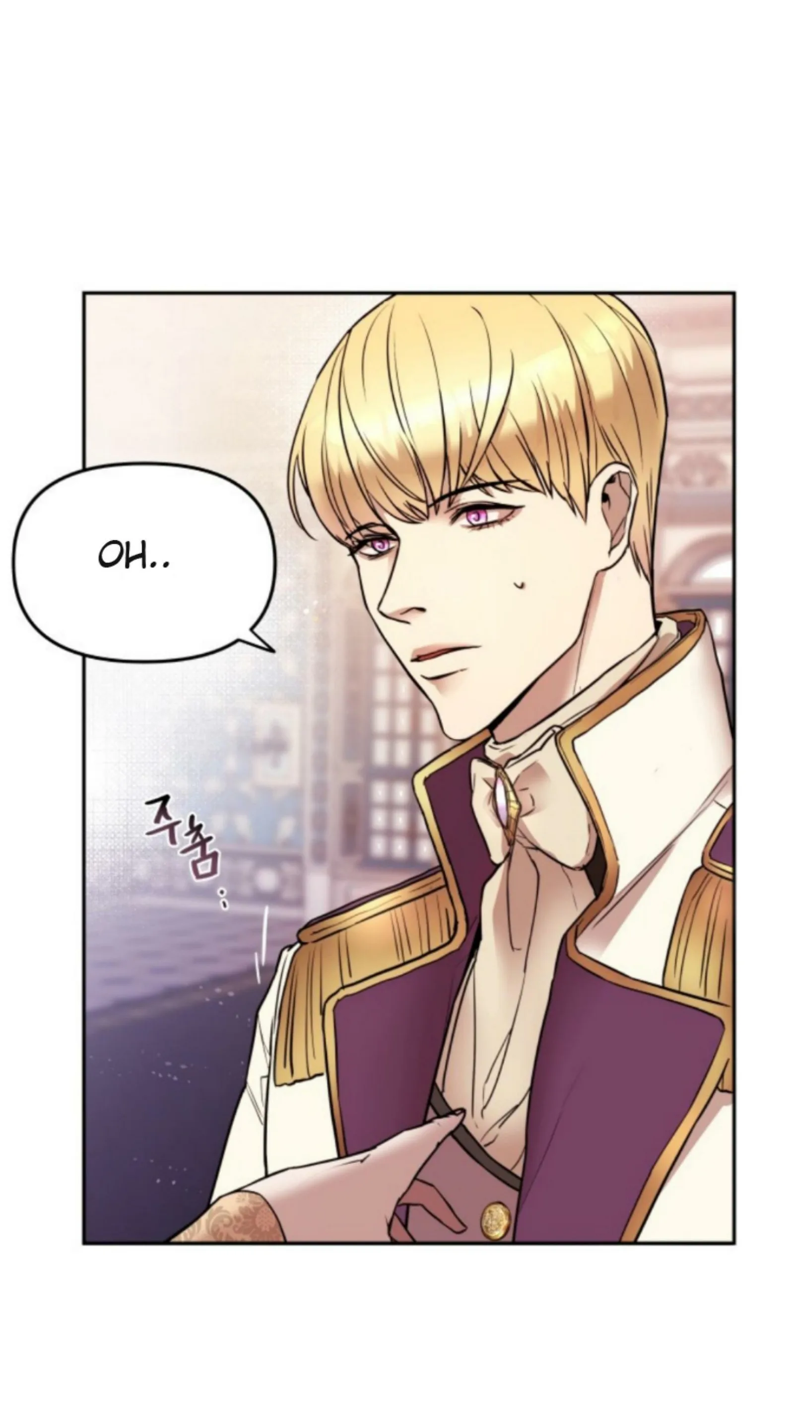 Agatha Chapter 1 page 104