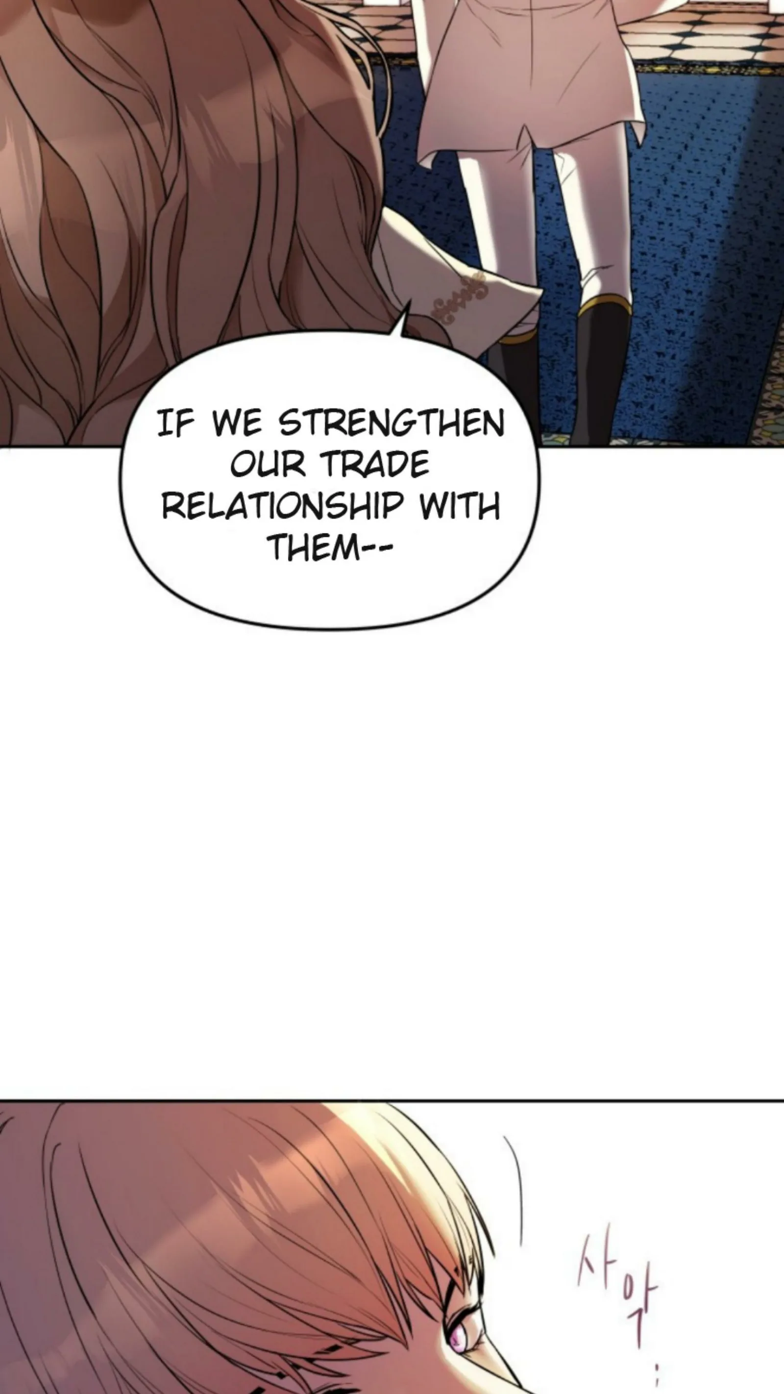 Agatha Chapter 1 page 107