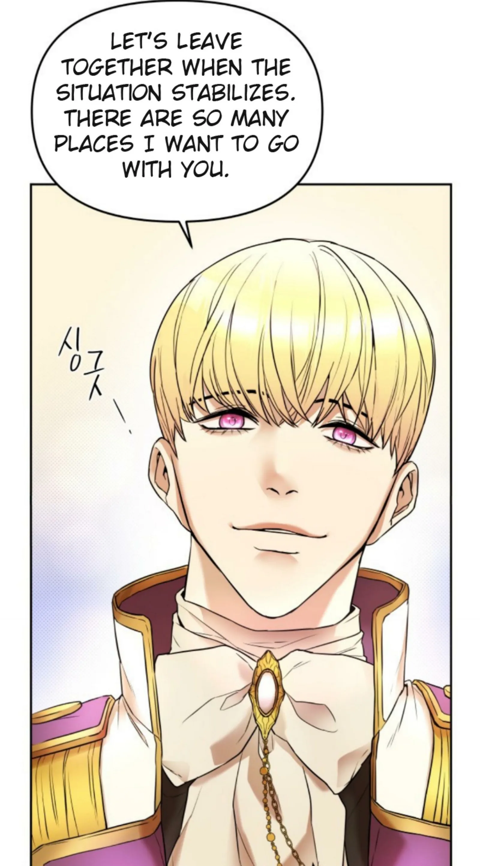 Agatha Chapter 1 page 116