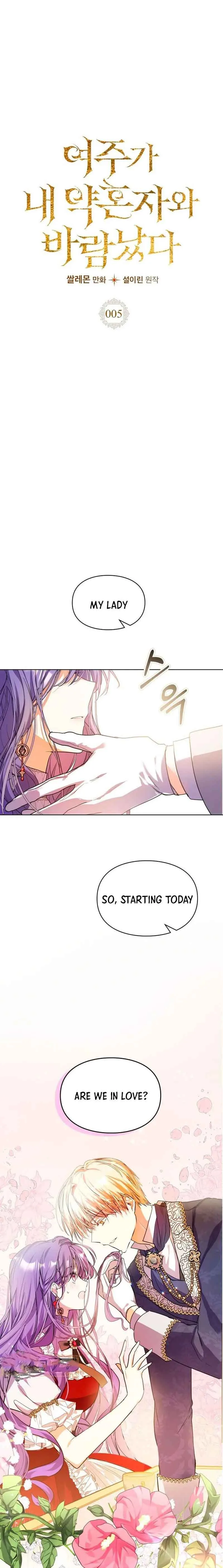 The Heroine Had an Affair with My Fiance Chapter 5 page 2