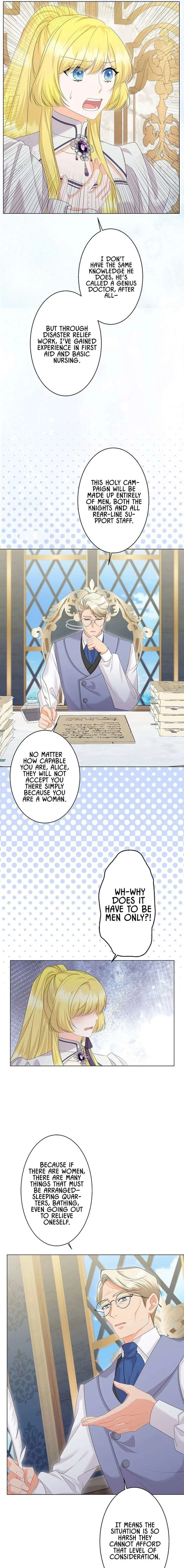 The Holy-Sword Lady’s Glorious Stan Life: I’ll Protect My Beloved Knight with All I’ve Got Chapter 5 page 17
