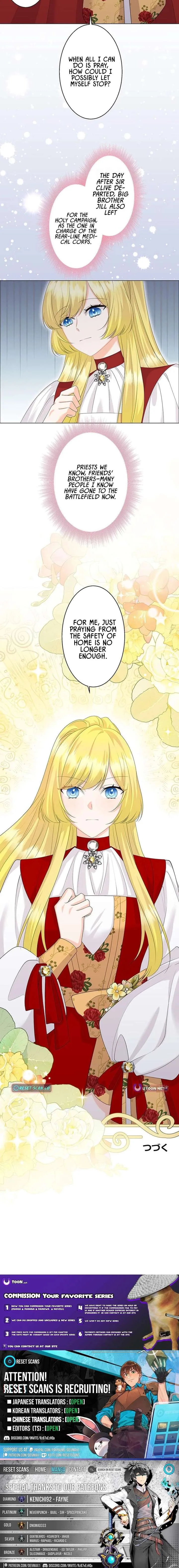 The Holy-Sword Lady’s Glorious Stan Life: I’ll Protect My Beloved Knight with All I’ve Got Chapter 5 page 22