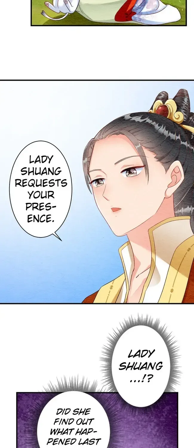 The Imperial Court Maiden’s Curse Chapter 5 page 10