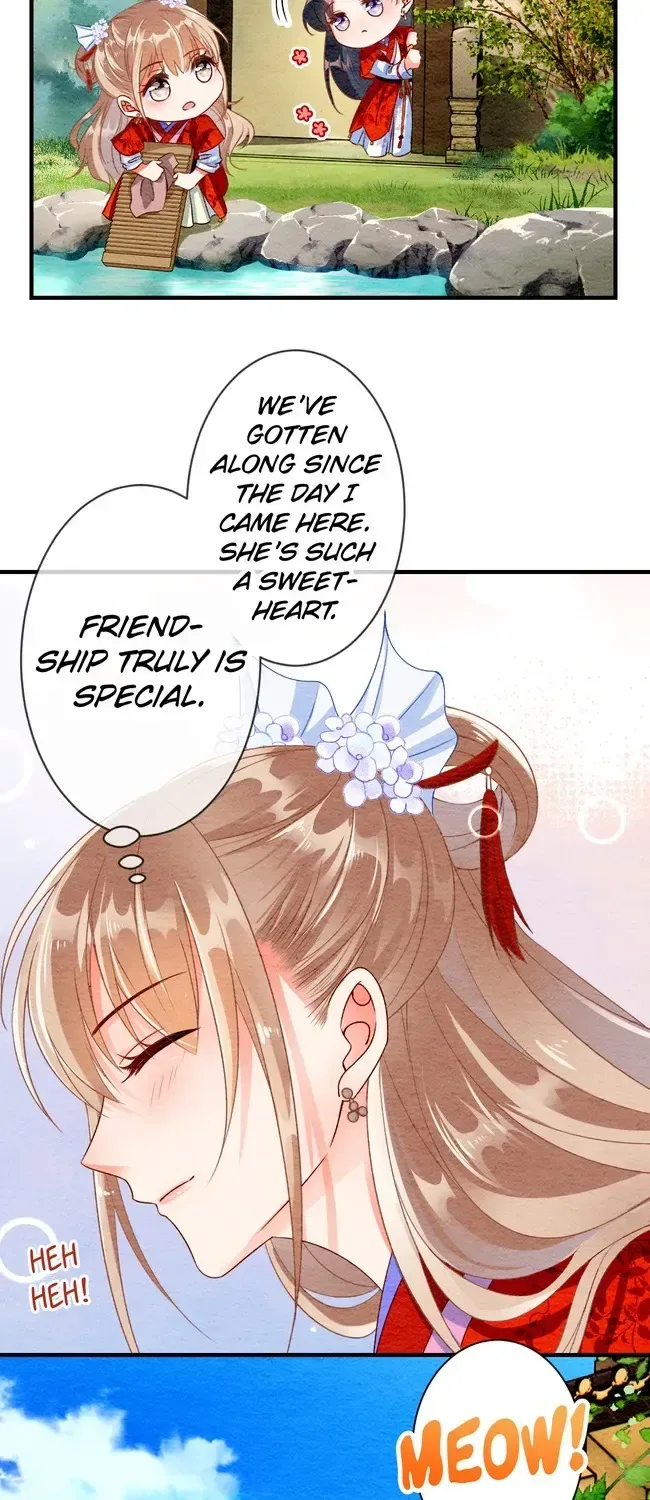 The Imperial Court Maiden’s Curse Chapter 5 page 6