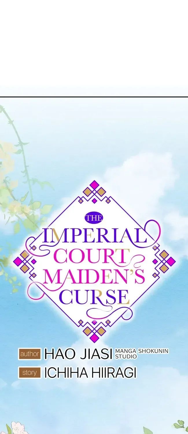 The Imperial Court Maiden’s Curse Chapter 5 page 18