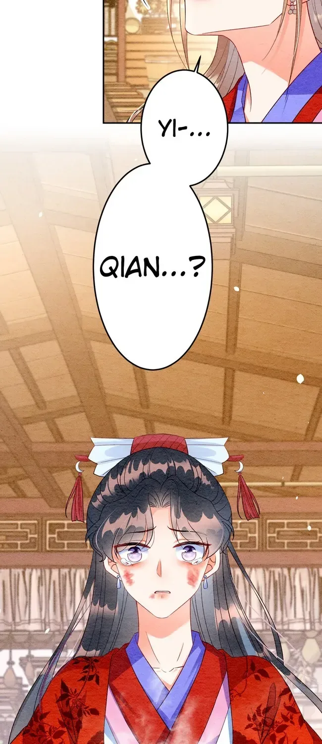 The Imperial Court Maiden’s Curse Chapter 5 page 31