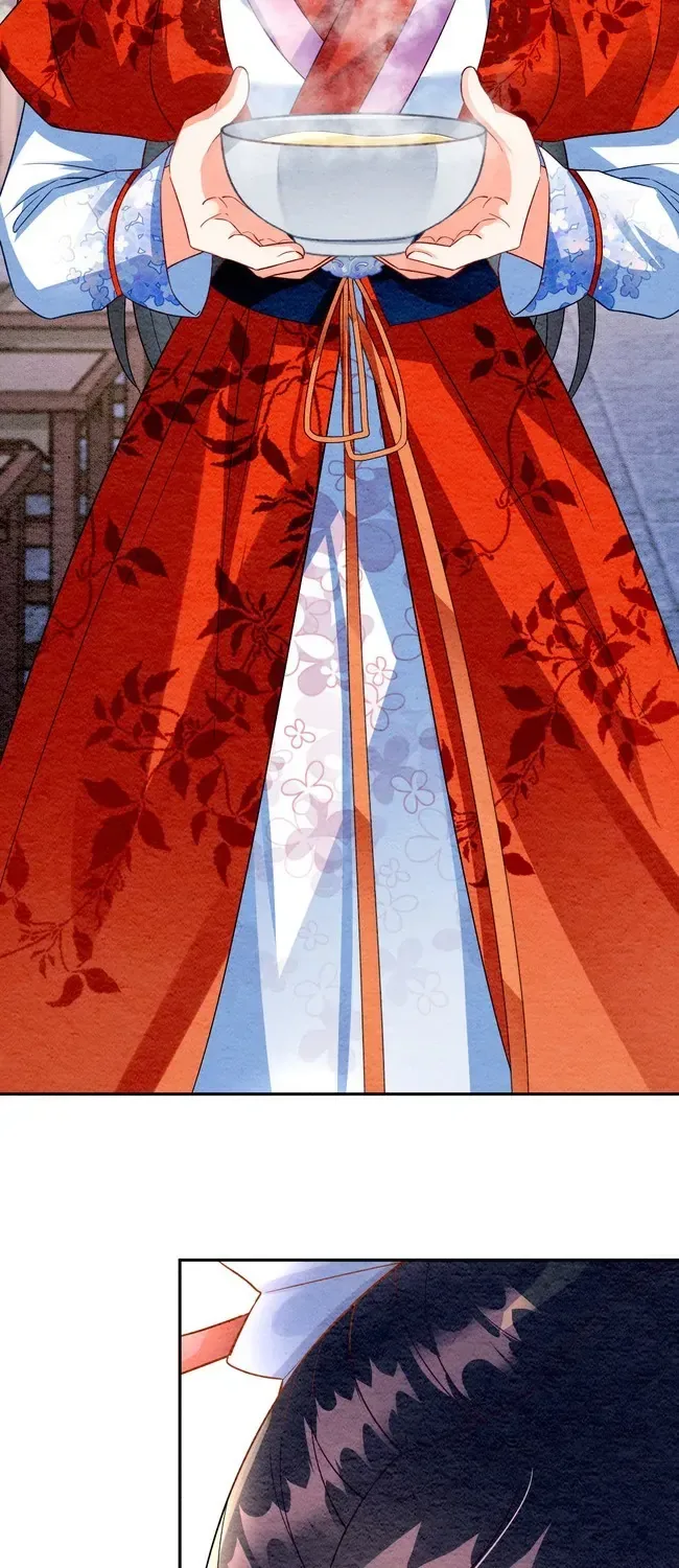 The Imperial Court Maiden’s Curse Chapter 5 page 32