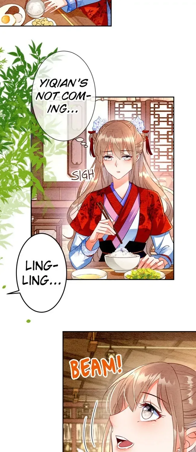 The Imperial Court Maiden’s Curse Chapter 5 page 30