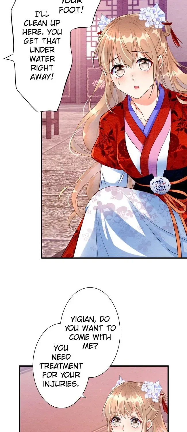 The Imperial Court Maiden’s Curse Chapter 5 page 49