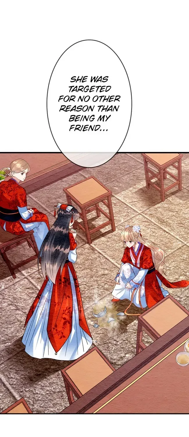 The Imperial Court Maiden’s Curse Chapter 5 page 46