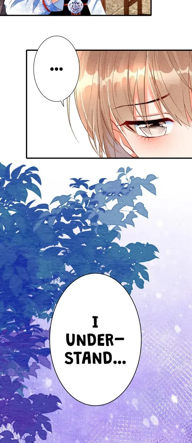 The Imperial Court Maiden’s Curse Chapter 5 page 51