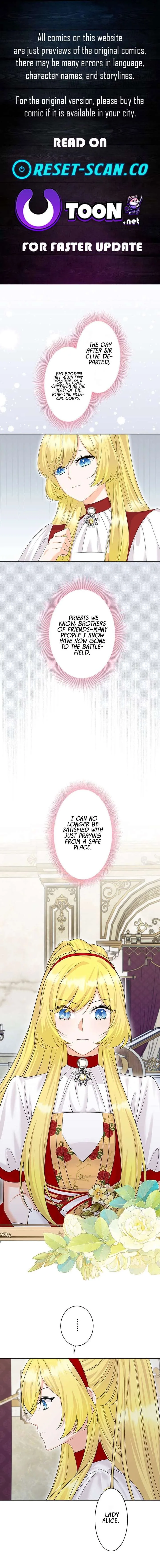 The Holy-Sword Lady’s Glorious Stan Life: I’ll Protect My Beloved Knight with All I’ve Got Chapter 6 page 1
