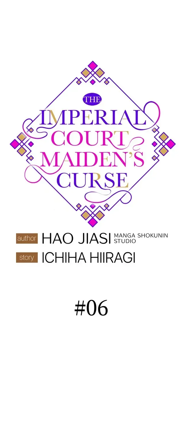 The Imperial Court Maiden’s Curse Chapter 6 page 2